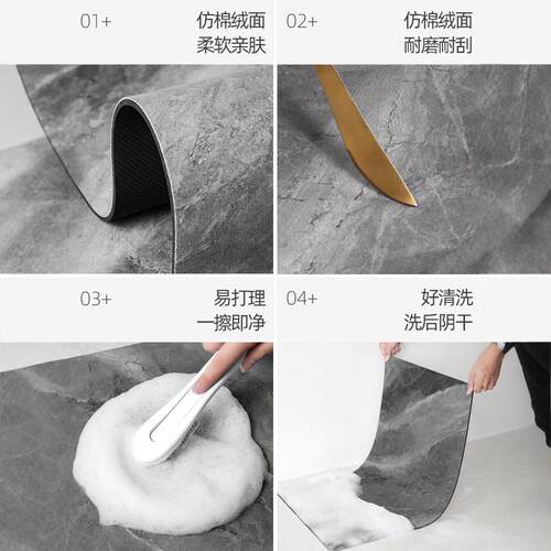 浴室地垫软硅藻泥吸水垫卫生间洗手间门垫厕所门口防滑脚垫子速干 - 图1