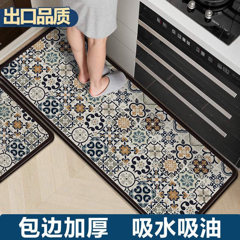 厨房地垫防滑防油可擦免洗地毯垫2025新款防水耐脏专用吸水脚垫子,淘宝优惠券,粉丝福利购,淘宝优惠卷