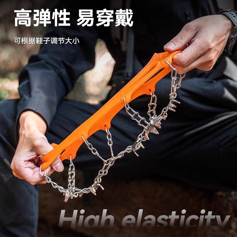 Complete set of crampons for outdoor hiking and mountaineering equipment