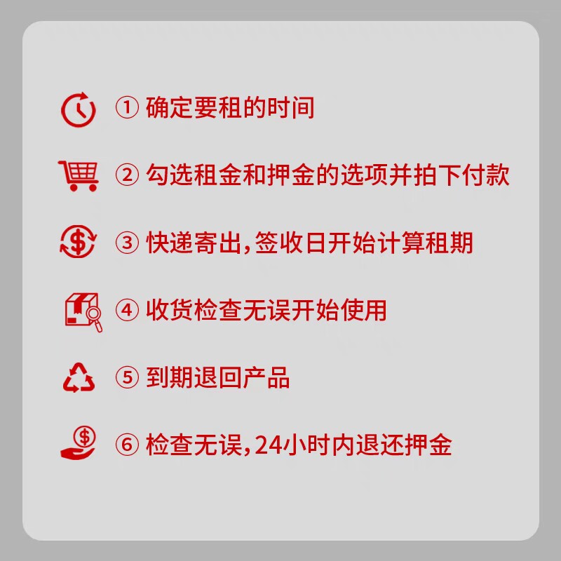 出租赁JOVS淡斑美容仪绿色pro款家用黑金嫩肤仪女脸部淡痘印美白 - 图2