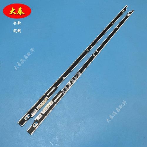 全新三星UA46ES6100J灯条配屏LE460CSA-B1测试好现货 - 图2