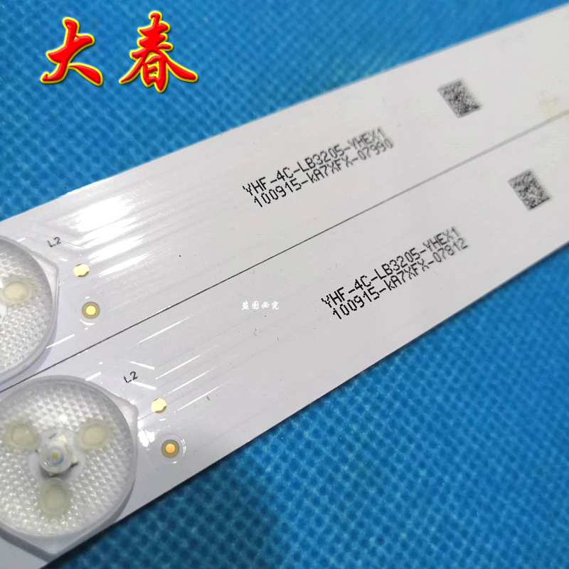 全新原装TCL D55A710 L55F3303B D55A810灯条0EM55LB09-LED3030 - 图2