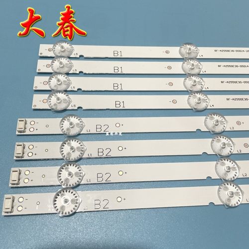 原装创维55E382W 55L3750VM灯条松下TH-55FX580C TH-55FX680C灯条 - 图1