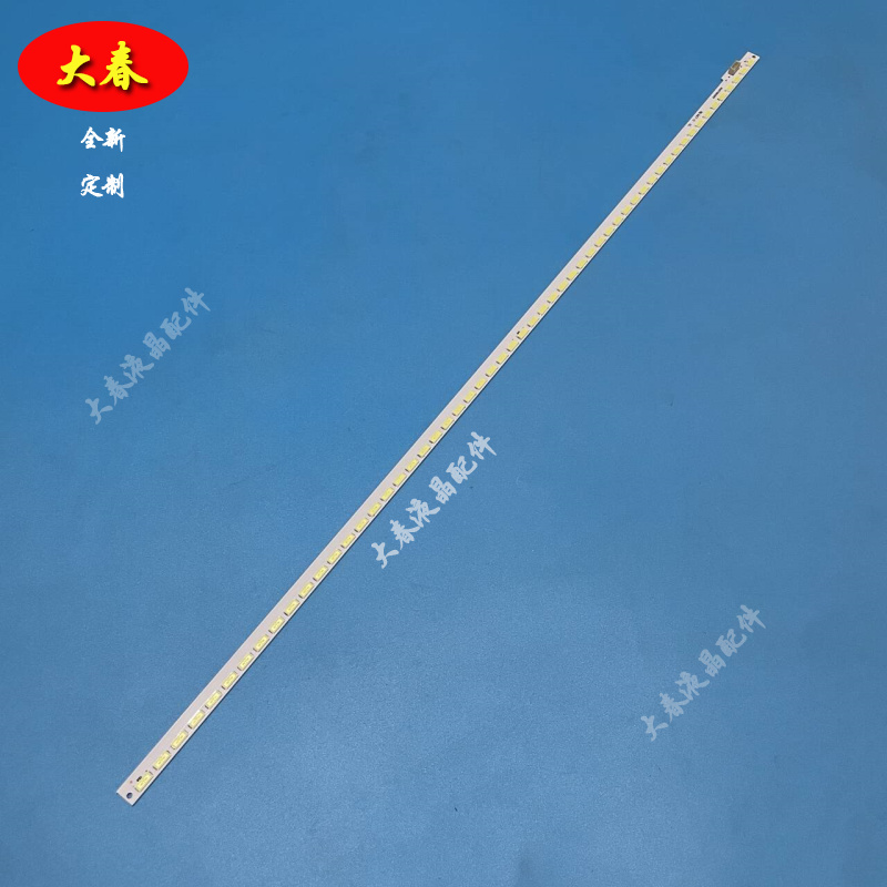 海信LED42K610J3DP LED42K600X3D LED42K280J3D LED42K370X3D灯条 - 图2