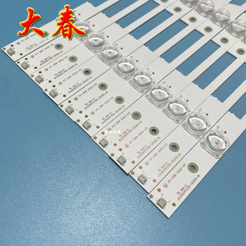 海信LED55EC680US HZ55E6T灯条JL.D55051330-003GS-M电视机凹灯条 - 图2