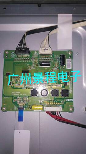 全新新创维47E83RS 47E92R0 47E82RD 47E61HR 灯条3660L-0369A - 图0