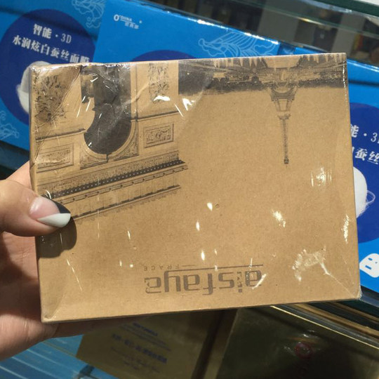 Esphia Rough Softening Hand Scrub