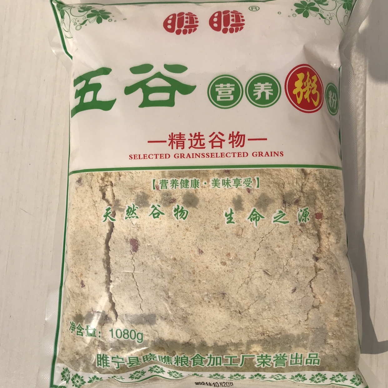 五谷杂粮营养粥粉 徐州睢宁特产 五谷杂粮粉粥粉稀饭料每包1080克 - 图3