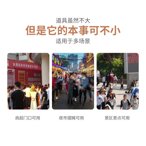 抖音网红砸场子砸钉子木板同款道具锤钉子地摊游戏雷神之锤挑战 - 图0