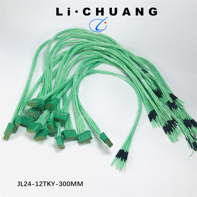 @@ JL24-10TKY-S500mm双头 JL24-10TKY-300mm 插座JL24矩形连接器 - 图3