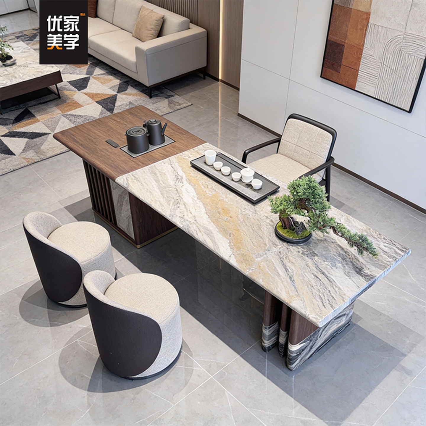 新中式实木茶桌北美黑胡桃木茶台高端轻奢办公室客厅茶室泡茶桌,淘宝优惠券,粉丝福利购,淘宝优惠卷