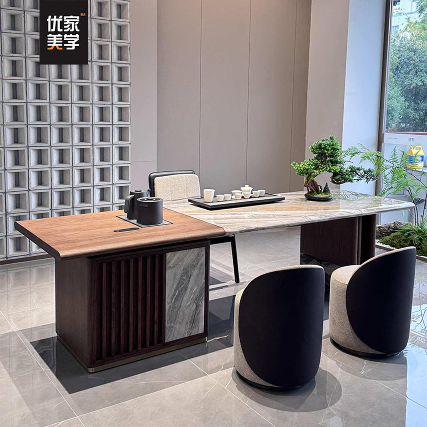 新中式实木茶桌北美黑胡桃木茶台高端轻奢办公室客厅茶室泡茶桌,淘宝优惠券,粉丝福利购,淘宝优惠卷