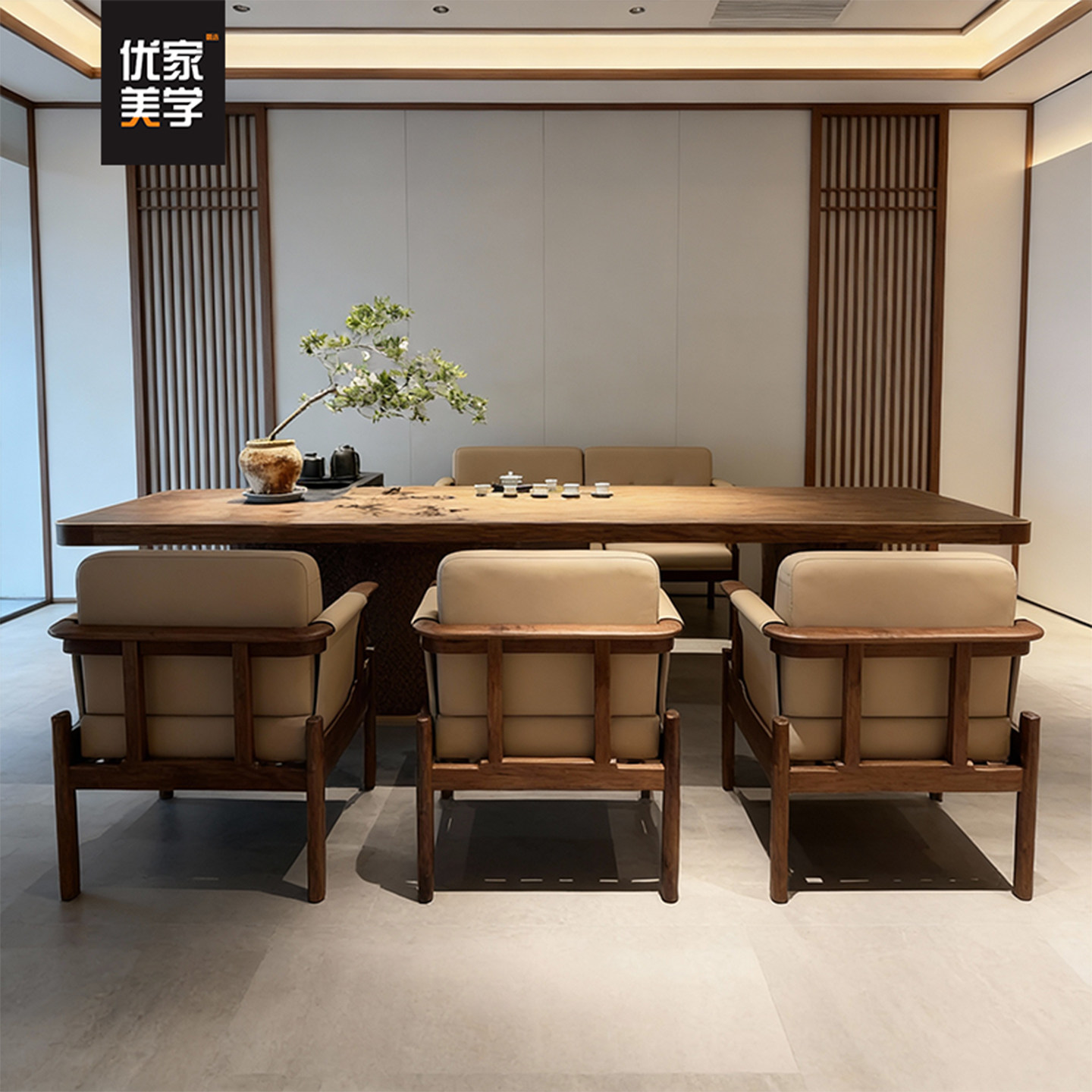 新中式北美黑胡桃木茶桌椅组合实木茶台客厅家用茶室办公室泡茶台,淘宝优惠券,粉丝福利购,淘宝优惠卷