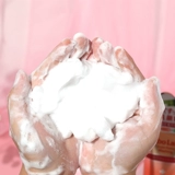 Японское очищающее молочко, сужает поры, глубокое очищение