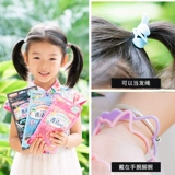 Дуйин, та же модель, японская комара японского комара кома