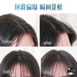 Японская обезжиривающая одноразовая челка на макушку, рассыпчатая пудра, придает объем, контроль жирного блеска