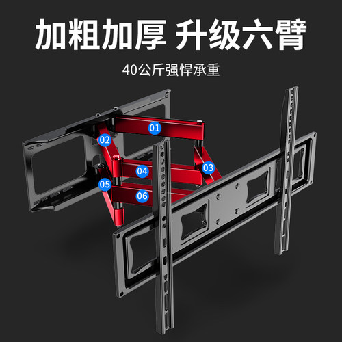 电视机伸缩旋转挂架适用小米海信创维等55/65/75/90寸壁挂墙支架 - 图2