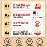 Ноутбук, ЖК-дисплей, механическая трубка, настольный крутящийся экран