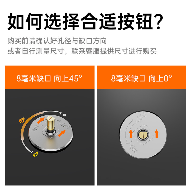 燃气煤气灶开关旋钮点火总成打火按钮适用华帝老板樱花等通用配件,淘宝优惠券,粉丝福利购,淘宝优惠卷