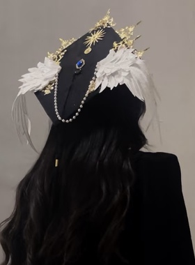 欧美簪花学士帽成品定制流苏圣母学士帽创意手工diy材料包装饰品