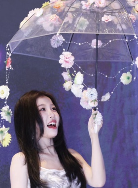 虞书欣同款花伞透明花朵装饰雨伞创意拍照道具少女感写真工艺伞