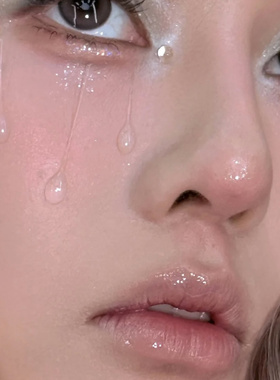 圣母泪仿妆脸部饰品人鱼落泪眼妆贴脸泪珠创意妆水珠泪痣妆容拍照