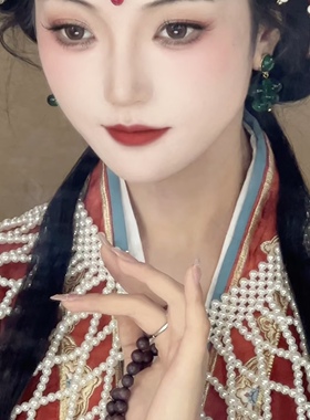 慈禧同款中国风珍珠披肩长款流苏身体链新娘古装摄影汉服配饰云肩