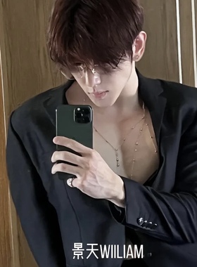 性感纯欲胸链项链身体链