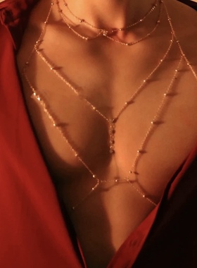 男生性感金属身体链胸链金色链条腰链聚会派对舞台表演舞蹈配饰