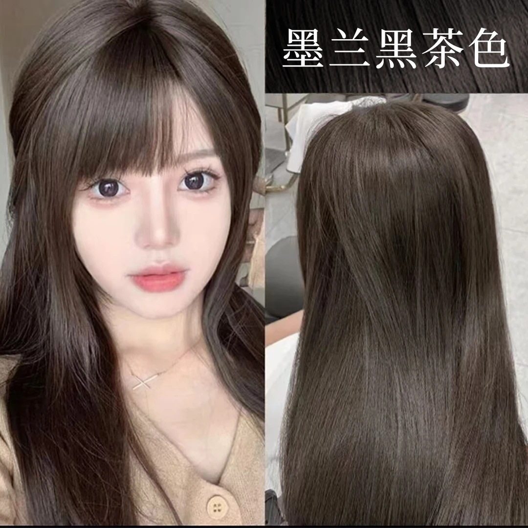 抖音同款北柔600ml双支理发店专用染发膏植物染发剂盖白发哥,淘宝优惠券,粉丝福利购,淘宝优惠卷