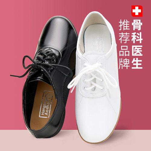 白色新款真皮广场舞鞋女成人软底中跟跳舞鞋拉丁舞交谊舞鞋四季 - 图3