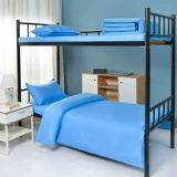 Комплект для школьников, простыня, одеяло, пододеяльник, подходит для студента, 3 предмета