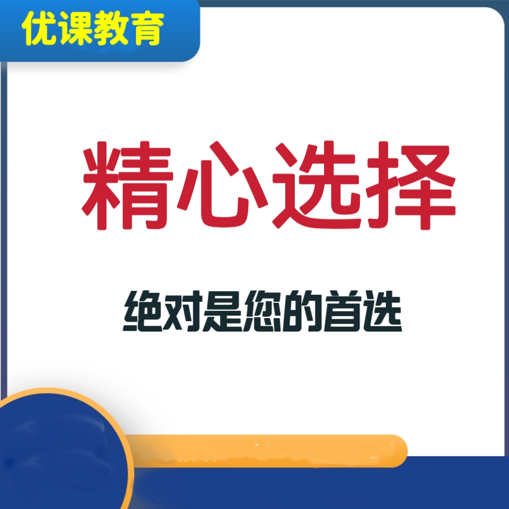 天加中央空调维修手册故障代码多联机维修资料故障排查调试运行制 - 图1