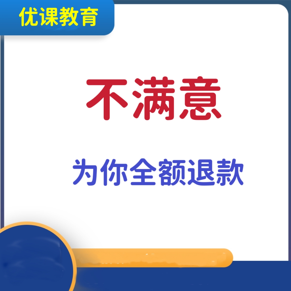 大金中央空调维修手册故障代码多联机维修资料故障排查调试运行制 - 图0