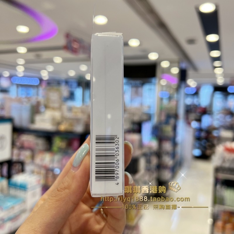 澳门购日本 Hada Labo肌研极润保湿修护润唇膏3.5g超级玻尿酸滋润,淘宝优惠券,粉丝福利购,淘宝优惠卷