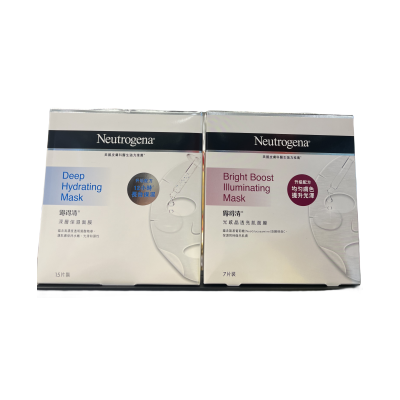 现货 Neutrogena露得清皇牌深层保湿补水舒缓水润面膜15片贴片式