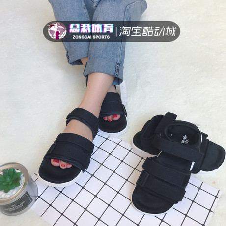 adidas couple slippers