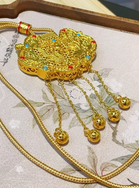 丫丫久不掉色沙金diy配件天子门生流苏吊坠项链龙凤锁包毛衣链女