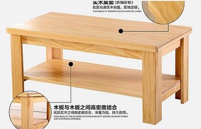 定制 实木双层长方形茶几简易电话小几方桌小户型沙发边几角几,淘宝优惠券,粉丝福利购,淘宝优惠卷
