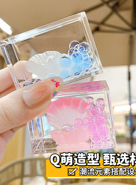 新款创意入油桌面摆件海洋系列夜