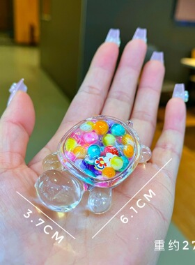 流沙细闪乌龟夜光饰品树脂桌面摆