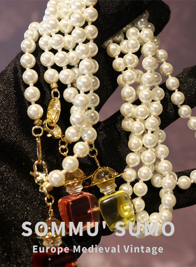 西家密室香水瓶项链土星珍珠锁骨