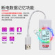 Ulide USB current voltage tester UT658A 658C 658DUAL charging device detection Type-C