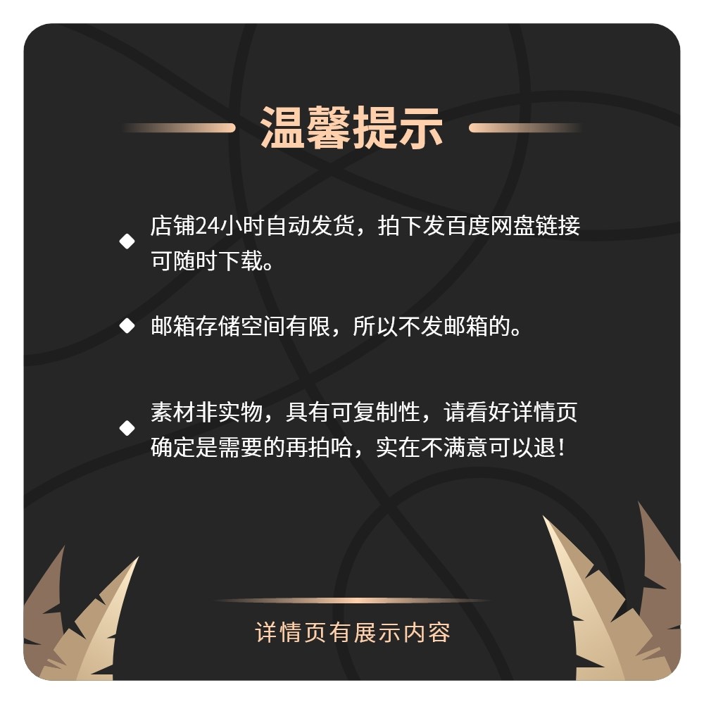 医疗保健管理APP模板数据图表界面医生健康后台UI作品XD设计素材 - 图2