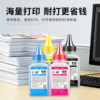Suitable for HP m476 toner hp312A m476dn m476nw M476dw color laser printer CF380A M451nw M475dw multi-function all-in-one toner cartridge toner Pro