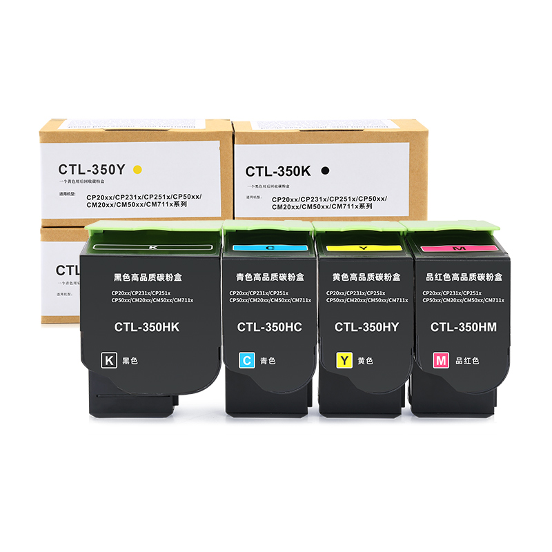 适用奔图CP2500dn粉盒CP2510dnCM7105dn硒鼓CM7115dnCM7000fdnCM7006fdnCP2506dnCP2300dnCP2505dnCTL350墨盒-图0