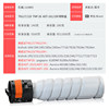 Suitable for Konica Minolta 185e powder cartridge 6180e toner bizhub 164 184 195 205i 7718 7818en 7719 toner Kemei TN117 TN119 ink cartridge toner cartridge