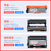 Suitable for Fuji Xerox M268dw toner cartridge M225dw powder cartridge M228db/b M228Z ink cartridge P225db P268b Fuji Xerox DocuPrint P265dw toner cartridge drying drum