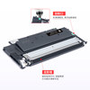 Suitable for HP 118A toner cartridge 150nw 150a powder cartridge HP Color Laser MFP 178nw 179fnw color laser all-in-one printer toner cartridge 132A imaging drum
