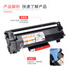 Suitable for brother dcp7195 powder cartridge dcp7090dw 7190dw printer dcp-l2535dw l2550dw all-in-one toner cartridge tn2425 mfc7895 powder cartridge DR2450 toner cartridge